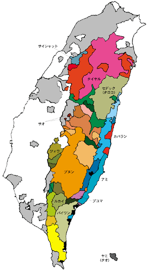 現代の台湾原住民言語話者居住分布図